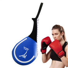 Speed Training Kickboxing Pad Kickboxing Pads, Martial Art Target Pad For Kicking, Professional Sparring Gear For Karate