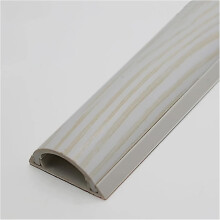 Floor Cable Cover Semicircle Protector SelfAdhesive Wire Hider Wood Grain Color 1 Meter Length