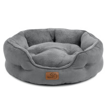 Bedsure Cat Bed for Indoor Cats - 51x48x15cm Round Washable Kitten Bed