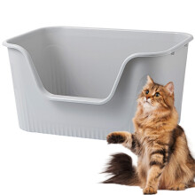 Vealind Cat Litter Tray with High Sided and Low Entry 100% Leak Proof
