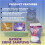 2x KatKor Urine Sampling Kit – Non-Absorbent Cat Litter for Urine Samp 5