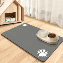 Pet Feeding Mat-Absorbent Pet Placemat for Food and Water Bowl, No Sta