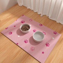 Pet Feeding Mat 30x50cm- Absorbent Dog Feeding Mat, Small Pet Food Mat
