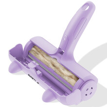 Sebtle Pet Hair Remover Roller,Reusable Animal Hair Removal Brush for
