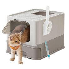 FEANDREA Cat Litter Box with Lid, Covered Litter Box with Top Entry, S