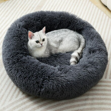 Fhodigogo Cat Bed Round Cat Cushion Dog Bed Small Dogs Doughnut Dog Be
