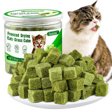 50g Cat Grass Treats, Freezed Dried Cat Grass Sticks Snacks for Cats,