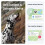 Tractive Smart Dog Tracker Bundle with Olive Cover | 2025 Edition | Re 5