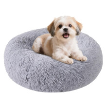 Nisrada Dog Bed for Small Medium Large Dogs Cats, 50cm Calming Washabl