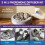 Banydoll 6 Cat Calming Diffuser Refills - Cat Pheromone Refills for Re 5