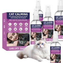 KODASNY Cat Calming Spray with Feline (5)
