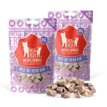 PACK'N PRIDE Freeze Dried Cat Treats, 50g Chicken Hearts for Indoor Ca