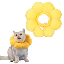 XIELBIS Cat Recovery Collar, Soft Cone Collar, Cute Sunflower Design,
