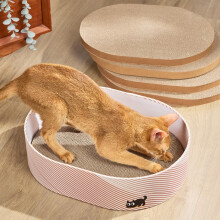 Conlun Cat Scratcher Box with 4 Cat Scratching Board Reversible Kitty