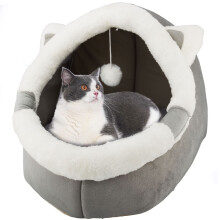 Cat Beds for Indoor with Hanging toy, Small Dog Cave Bed with Anti-Sli