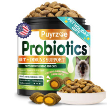 Puyrzoe 500 Cat Probiotics & FOS Chews - Prebiotics for Gut Support, C