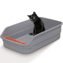 Vealind Large Cat Litter Tray High Sided and Low Entry Cat Litter Box