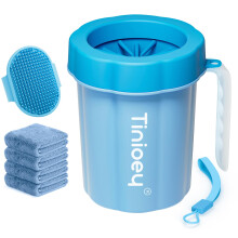 Tinioey Paw Cleaner for Dogs Medium Small Breed with Handle | Clean Mu