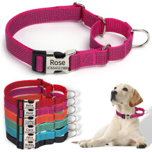 SEOUGEE Martingale Dog Collar Personalised, Reflective Nylon Escape-pr