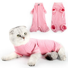 HEYWEAN Cat Recovery Suit Cats Vest Bodysuit After Surgery Stripes Lon