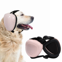 KOPBTBOY Dog Ear Muffs, 29dB NRR Noise Canceling Ear Muffs for Dogs, P