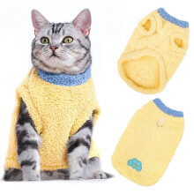 Cat Clothes, Soft Warm Dog Cat Jumper, Plush Sweatshirt for Small Cat,