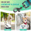 Nasjac Double Dog Leash Coupler, No Tangle Split Lead for Walking 2 Pe 6