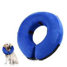 Dog Inflatable Recovery Collar,Adjustable Elizabethan Collar for Pets