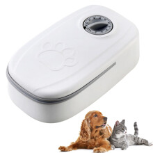 Automatic Cat Feeder,Cat Feeder Automatic With 48H Timer,350ML CaT Foo
