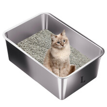 Suhaco Stainless Steel Cat Litter Tray 50 x 35 x 15cm High Sided Litte