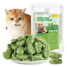 100g Cat Grass Treats, Cat Grass Teething Stick for Hairball Remove an