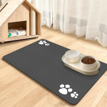 Dog Food Mat Water Absorbent Dog & Cat Mat for Food and Water Bowl, No