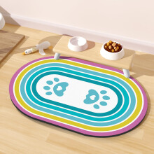 METEOROCK Absorbent Cat Food Mat, 51x30.5CM Non Slip Cat Mats for Food