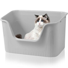 Duscdesp Open Top High Sided Cat Litter Box, 443822cm Extra Large Sp