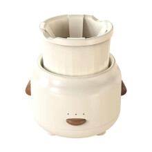 Electric Milk Bottle Shaker USB Powered Smart Milk Powder Mixer
