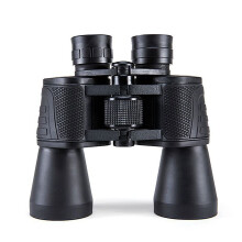 10x50 HD Binoculars Waterproof Professional Night Vision Telescope for Hunting Camping and Outdoor Activities