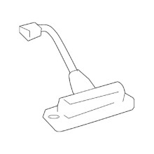 Auto-HecktüR-DeckelöFfner-Schalter-Baugruppe 84840-12050 für   2007-2013, Taste für Den Entriegelungsschalter für die Hintere Heckklappe