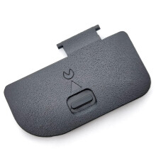 Neues Batteriefachdeckel-DeckeldeckelgehäUse Kamera-Ersatzteil für  Z5 Z6 Z7 Z6II Z7II