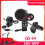 QS-S4 36V-60V Thumb Throttle LCD Display Kit+Ignit 3