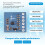 1PCS MAG3110 Three-Axis Digital Earth Magnetic Field Geomagnetic Sensor Module MAG3110FCR 6