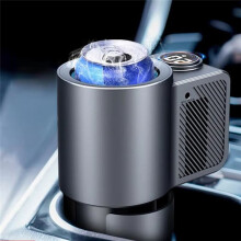 Auto-Kühl- und Heizbecherhalter mit Kaffeetasse 2 in 1 12 V 36 W Intelligente Auto-Heizung Kühl-Reisebecher Fürs Auto