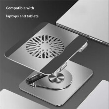 Desktop-Notebook-Halterung, 360-Grad-Drehung, Laptop-Erhöhung Aus Metall mit Lüfter für Gaming, Universeller Doppelwellen-Bezahlständer, Grau