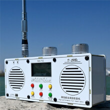 MX712 Stereoradio mit Zwei Lautsprechern, 6686 Chip, LW/MW/KW/UKW-Radio, Leistungsstarkes Kabelloses Vollbandradio B