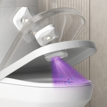 UV-Toilettendesinfektionslampe, Wiederaufladbar über USB, für Zuhause, Hotel, Badezimmer - Intelligente Toilettendesinfektion, Sterilisationslicht