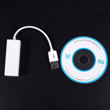 USB 2.0 auf RJ45 LAN Ethernet Netzwerkadapter fuer Laptop PC