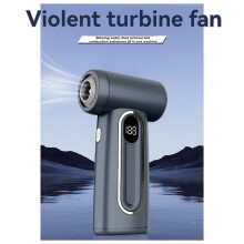 Praktischer Elektrischer Ventilator, 100.000 U/Min, 6000 MAh, Elektrischer Turbo-Jet-Ventilator, Hochgeschwindigkeits-Turbo-Ventilator,