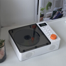 CD-Player Retro Dual-Lautsprecher  5.3 Lautsprecher Fieber-Grade Integrierter CD-Player Audio USB TF-Karte FM AUX Weiß