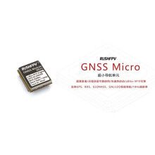RUSHFPV GNSS Micro-M10 GPS-Modul 10 Hz Rate 72CH UBLOX-Protokoll Eingebaute Keramikantenne für RC FPV Freestyle Drone DIY-Teile