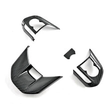 Steering Wheel Cover Trim Kit for Yaris 2023 2024 Southeast Asia Version Interior Accessories ,Carbon Fiber