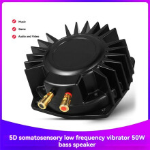 50 W 6 Ohm Vibrationslautsprecher Niederfrequenz-Bass-Shaker-Resonanzvibrator für Heimkino-Autositz-Sofa